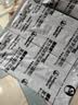 福来恩（FRONTLINE）猫咪驱虫药宠爱宠物实力除蚤法国进口复方驱虫滴剂 0.5ml*6支装 实拍图