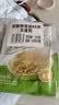 吉香居 鲜脆榨菜丝65g*5减盐榨菜下饭菜清淡下饭菜咸菜腌菜早餐 实拍图