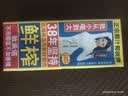 椰树牌正宗椰子汁 245ml*24盒 整箱装 植物蛋白饮料 中秋送礼 实拍图
