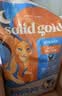素力高（SolidGold）猫粮金素鸡 成猫幼猫进口高蛋白15磅/6.8kg 实拍图