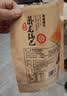 卧龙锅巴老灶锅巴襄阳特产休闲零食300克大包装 麻辣*2+五香*1 实拍图