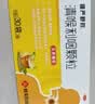 慢严舒柠清喉利咽颗粒5g*30袋急慢性咽炎咽喉发干扁桃体炎声音嘶哑保护声带 实拍图