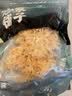方家铺子中华老字号 有机银耳100g 白木耳丑耳（勿用热水泡发炖煮） 实拍图