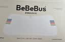 bebebus儿童枕头3-6岁宝宝枕头婴儿分区护颈护脊枕透气可水洗幼儿园枕头 实拍图