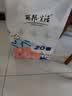 丽邦 Libang 卷纸 卫生纸无芯卷筒纸大卷纸家用厕纸巾手纸擦手纸抽 5层 140g/卷*20卷 【商超同款】 实拍图