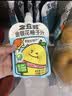 金豆芽金银花柚子汁儿童果汁饮品送礼盒装户外便携饮料100ml*13袋 实拍图