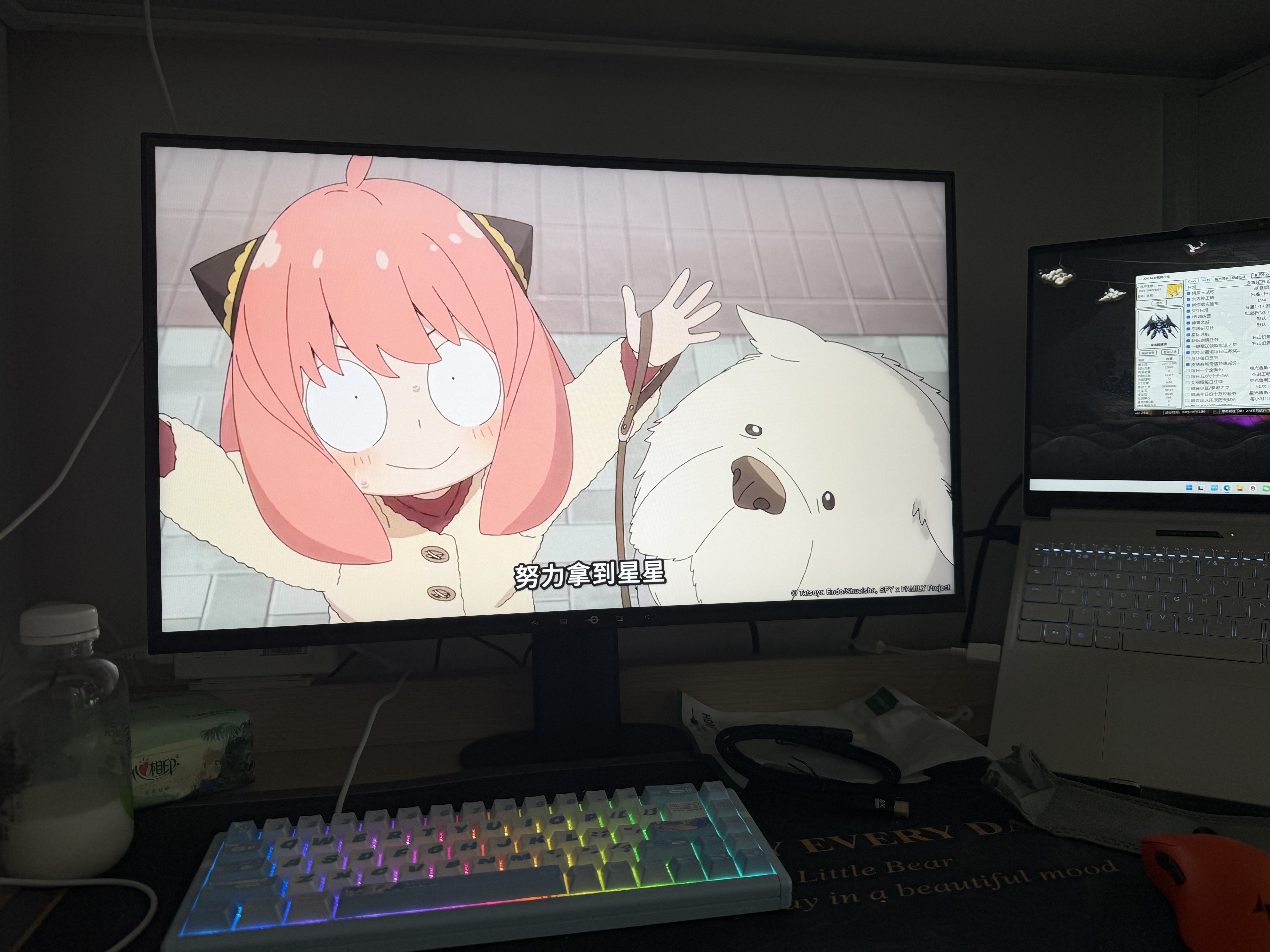 泰坦军团27英寸2K 245Hz双侧入光DyDs0.5ms HDR500硬件低蓝光 耳机挂钩 旋转升降FPS电竞显示器KG277R PLUS 实拍图