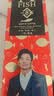 一只鱼袜子男士10A级抗菌防臭春夏季休闲棉袜透气长短袜王宝强湖 长袜3色【10A级抗菌防臭】 7双 实拍图