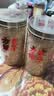 方家铺子有机富硒本草银耳80g/罐 古田白木耳银耳莲子百合羹代餐 实拍图