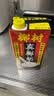椰树厚椰乳 真椰奶 1L*1盒 植物蛋白饮料 DIY咖啡茶饮 实拍图