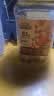 三只松鼠罐装每日坚果500g核桃腰果夏威夷果葡萄干休闲零食中秋团购送礼 实拍图