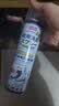 巨奇（JUQI）鞋子除臭杀菌喷雾360ml*3鞋子除臭剂银离子消毒杀菌鞋柜防臭脚气 实拍图