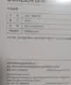 绿联适用苹果18充电线Type-C数据线双头PD60W快充ctoc车载iPhone18/17e/16ProMax平板iPad笔记本2米 实拍图