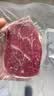 春禾秋牧 阿根廷原切菲力小牛排1kg/7-11片赠料包 儿童零添加 低脂健身 实拍图