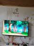 长虹欧宝丽京东联名款京东OS 50英寸无开机广告电视50JD 01平板电视一级能效50Z60H-G1 实拍图