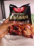 好人家麻辣香肠调料220g 优选原料匠心配比料包1袋可做6斤肉 实拍图