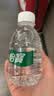 怡宝饮用纯净水211ml*24瓶 小瓶装京东专供 办公旅行户外 口袋水整箱 实拍图