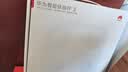 华为（HUAWEI）智能体脂秤3蓝牙版蓝榭紫 人体成分检测算法13项身体数据监测家用体重秤减重减肥电子秤半身测脂 实拍图