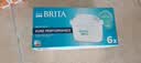 碧然德(BRITA) Maxtra 26年新款 PURE 6只装 通用碧然德净水壶便携净水滤芯 实拍图