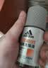阿迪达斯（adidas）八氯羟铝锆 男士走珠止汗露香体液（清风50ml+畅爽50ml）止汗去臭 实拍图
