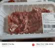【180天白猪】冷鲜猪瘦肉丝200g 实拍图