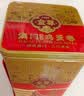 金尊澳门手工鸡蛋卷礼盒302g休闲零食饼干送礼品澳门手信特产 实拍图