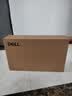 戴尔（DELL）21.5英寸显示器 1080P VA屏 100Hz HDMI 低蓝光 支持挂壁 VGA+HDMI+DP E2225HM  实拍图