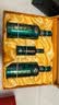 迎驾贡酒贡9 浓香型白酒 50度520ml*2+125ml 礼盒装 洞9 礼盒送礼 实拍图