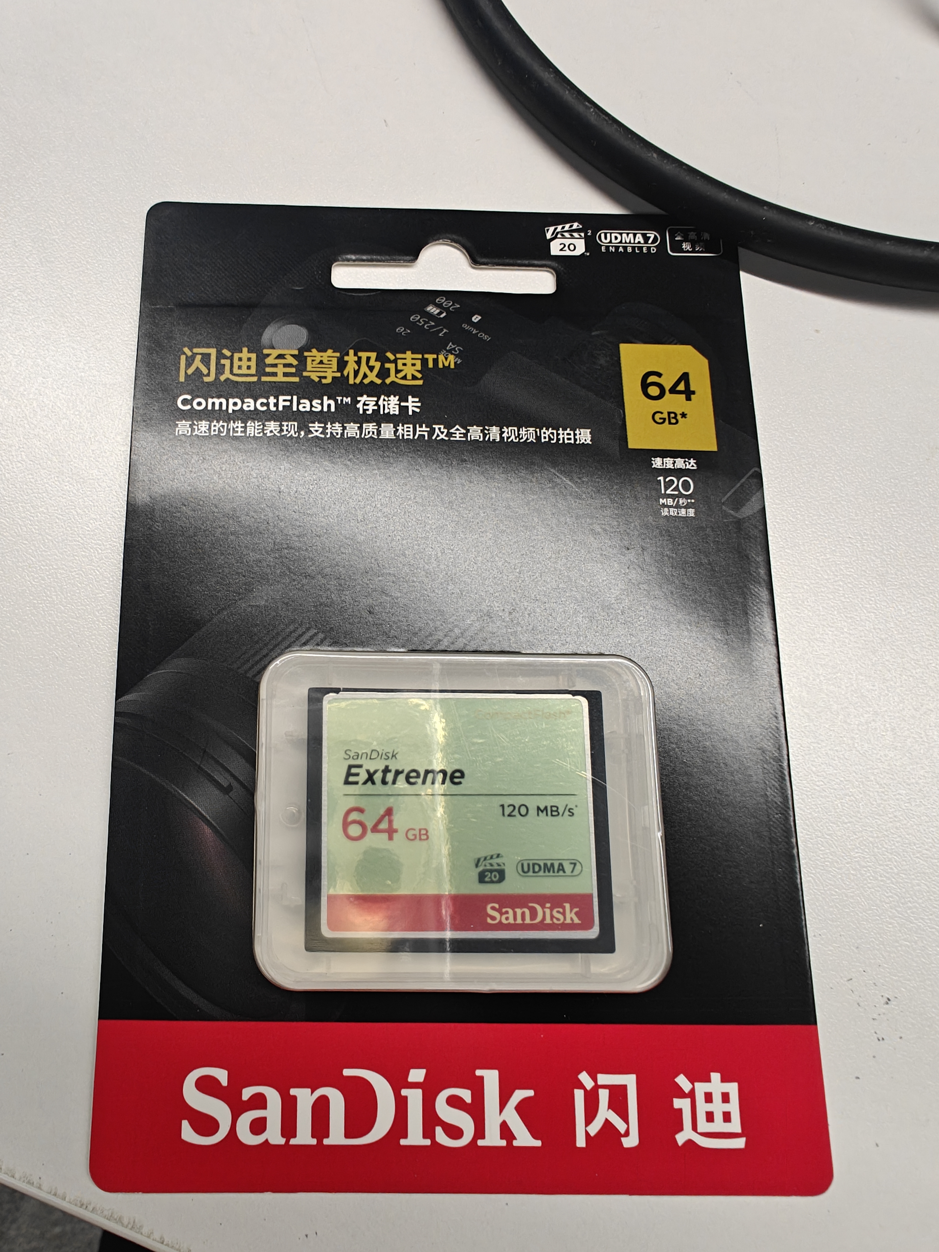 Sandisk闪迪64GB CF（CompactFlash）内存卡 UDMA-7 至尊极速存储卡 读速120MB/s 写速85MB/s 单反相机内存卡 实拍图