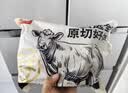 鲜京采惠选 国产山东黄牛原切牛腿肉净重3斤 烧烤炖煮 实拍图