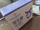 1号会员店3.6g蛋白0乳糖牛奶200ml*6盒 高钙 咖啡伴侣  实拍图