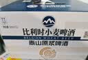 泰山啤酒（TAISHAN）比利时小麦精酿啤酒 全麦酿造500mL*12罐京东自营整箱装送礼 实拍图
