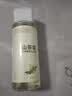 澳宝水嫩+玫瑰+薰衣草沐浴露套装持久留香保湿滋润沐浴液2250g 实拍图