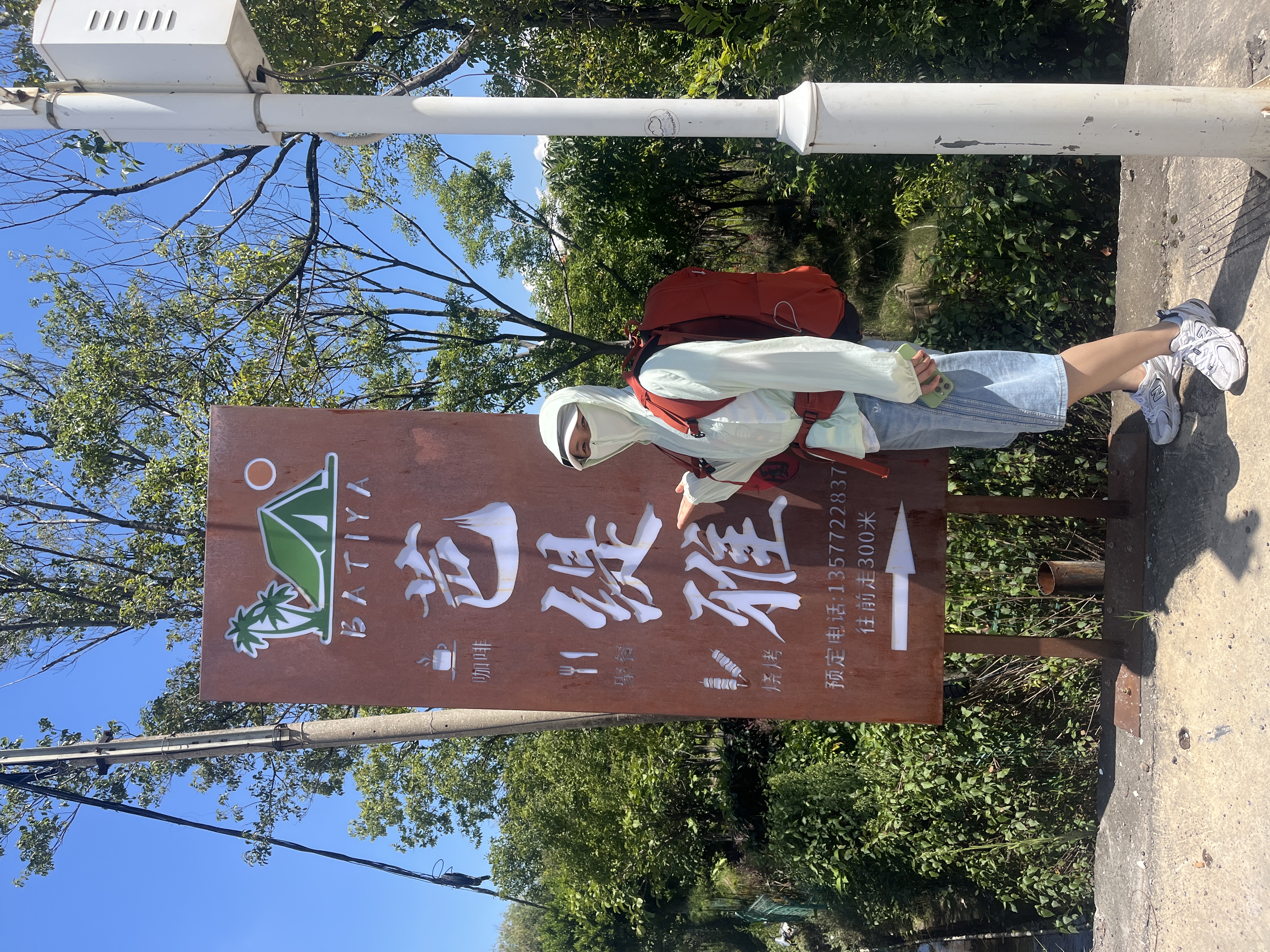 迪卡侬登山包徒步背包双肩包MH500新款户外旅行轻量化背负系统大容量 朱砂橙-25L 升级新款 实拍图