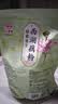 天堂牌桂花莲子 西湖藕粉960g袋装 杭州特产 速溶早餐谷物藕粉代餐粉 实拍图