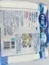 妙洁纸杯 100只*228ML 加厚挺食品级商务办公用品咖啡一次性茶水杯子 实拍图