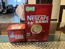 雀巢（Nestle）1+2原味低糖*速溶咖啡三合一冲调饮品90条1350g 实拍图