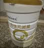合生元（BIOSTIME）派星 学龄前儿童奶粉 4段(3岁或以上)800g*2罐 自护力/高钙 实拍图