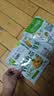 吉香居榨菜真芯135g*9袋 减盐清淡下饭菜即食咸菜零食涪陵榨菜 实拍图