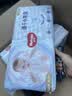 好奇（Huggies）金装小黑洞纸尿裤M162片(6-11kg)尿不湿【速干不易红】 实拍图