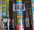 椰树牌正宗椰子汁 六连罐245ml*6罐/组 植物蛋白饮料 节 实拍图