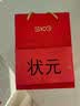 SKG【中秋节礼物】颈椎按摩仪K3倍护尊享【礼盒款】肩颈部脖子按摩器热敷蓝牙双脉冲生日男女朋友 实拍图