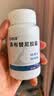 [原研药] [百悦泽] 泽布替尼胶囊 80mg*64粒/盒*1盒装 实拍图
