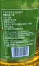 福临门金阙谣 非转基因压榨一级玉米油6.18L 食用油新老包装随机发 实拍图