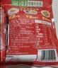 乌江 乌江榨菜 鲜脆榨菜丝*3袋+原味榨菜片*4袋+泡萝卜丝*3袋 实拍图