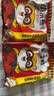 统一小浣熊 招牌香辣蟹味干脆面 35g*30包 整箱装儿时美食干脆面 实拍图