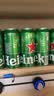 喜力经典500ml*18听整箱装喜力啤酒Heineken喜宴聚餐啤酒送礼京东自营 实拍图