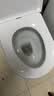 箭牌（ARROW）马桶家用直冲式坐便器大冲力座便坐厕1级水效 AEB12601-1L400坑距 实拍图