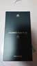 HUAWEI Mate 70 Air 12GB+512GB 曜金黑 超薄长续航 7英寸华为临境大屏 红枫原色影像 华为手机 实拍图
