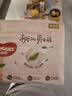 好奇（Huggies）铂金装小桃裤纸尿裤S96片(4-8kg)新生儿小号尿不湿【散热口碑王】 实拍图